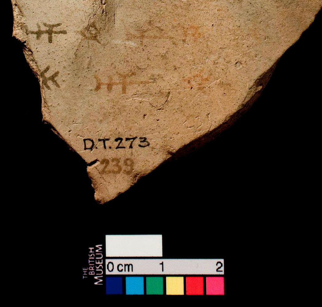 A tablet with Ashurbanipal’s colophon inked on. Image courtesy of the British Museum, CC-BY-NC-SA.